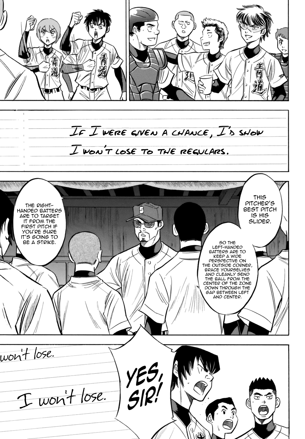 Daiya no A - Act II Chapter 95 19